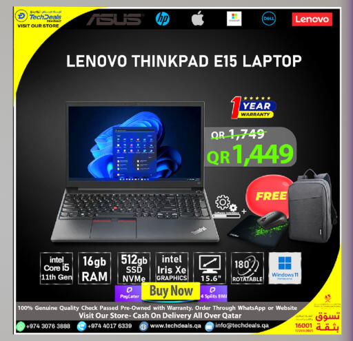 available at Tech Deals Trading in Qatar - Al Shamal