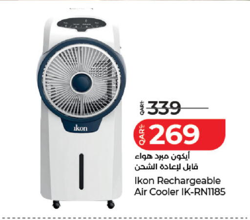 available at لولو هايبرماركت in قطر - الشمال