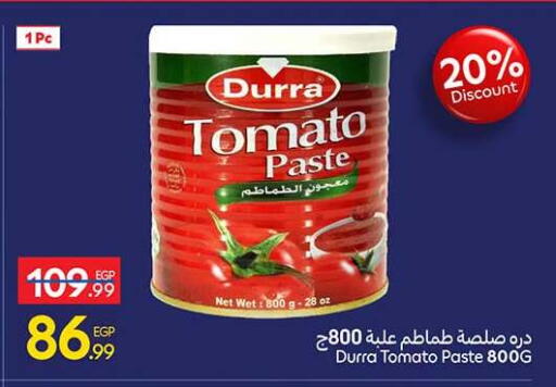 Tomato available at Carrefour  in Egypt - Cairo
