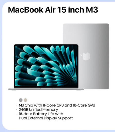 available at Intertec Group WLL in Qatar - Umm Salal