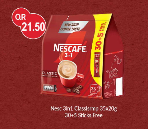 available at Rawabi Hypermarket in Qatar - Al Shamal