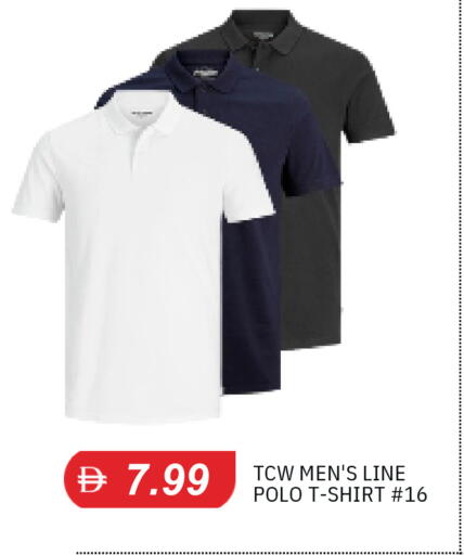 available at TALAL MARKET in UAE - Sharjah / Ajman