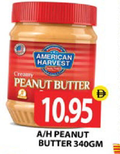 available at Zain Mart Supermarket in UAE - Ras al Khaimah