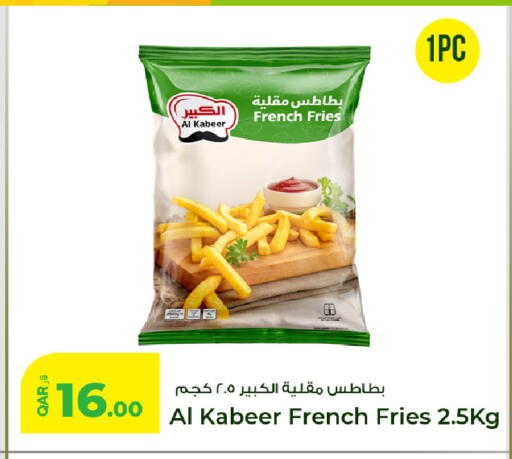 available at Rawabi Hypermarket in Qatar - Al Rayyan