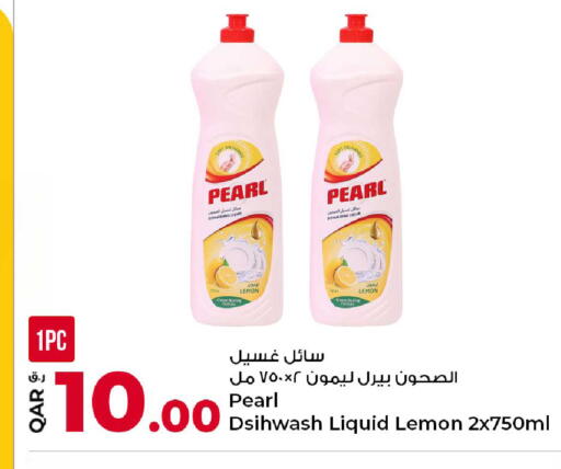 Lemon available at Rawabi Hypermarket in Qatar - Al Shamal