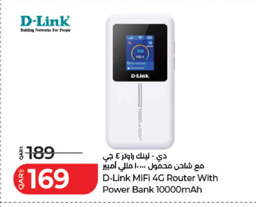 available at لولو هايبرماركت in قطر - الشمال