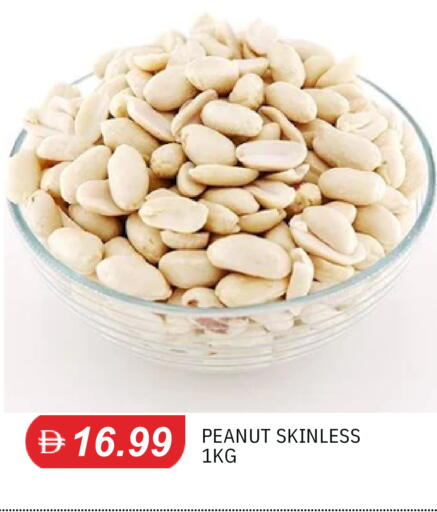 available at TALAL MARKET in UAE - Sharjah / Ajman