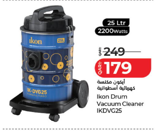 available at لولو هايبرماركت in قطر - الشمال