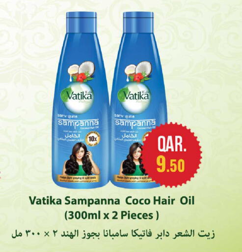 Coconut available at Rawabi Hypermarket in Qatar - Al Shamal