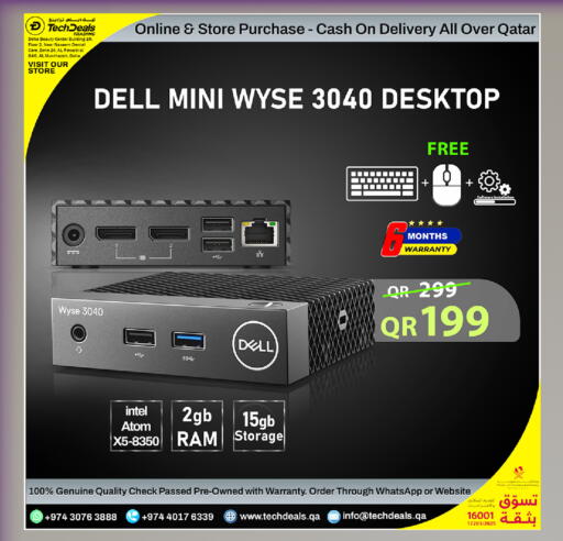 available at Tech Deals Trading in Qatar - Umm Salal