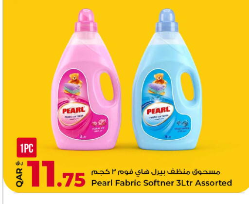available at Rawabi Hypermarket in Qatar - Al Rayyan