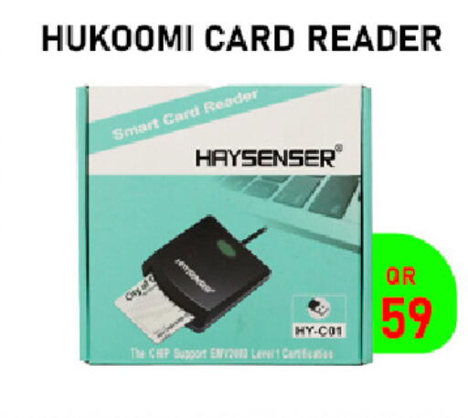 available at Tech Deals Trading in Qatar - Umm Salal
