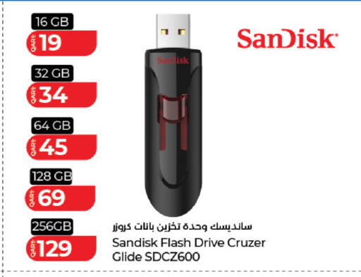 available at لولو هايبرماركت in قطر - الخور