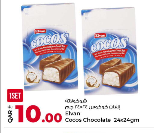 Coconut available at Rawabi Hypermarket in Qatar - Al Shamal