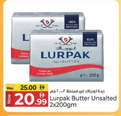 available at كنز هايبرماركت in الإمارات العربية المتحدة , الامارات - الشارقة / عجمان