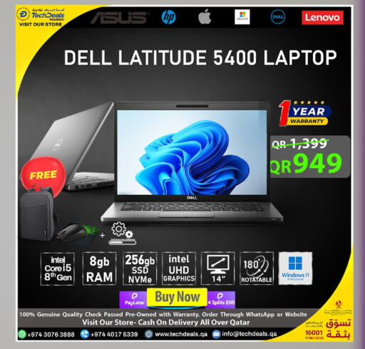available at Tech Deals Trading in Qatar - Umm Salal