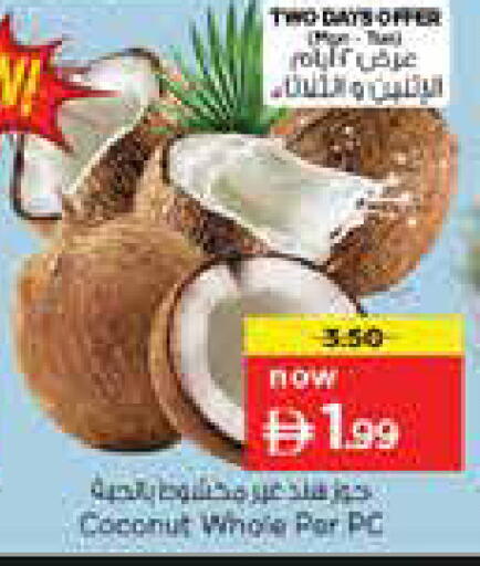 Coconut available at Nesto Hypermarket in UAE - Sharjah / Ajman