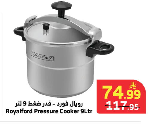 available at الراية in مملكة العربية السعودية, السعودية, سعودية - مكة المكرمة