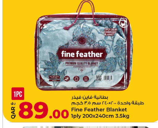 available at Rawabi Hypermarket in Qatar - Al Shamal