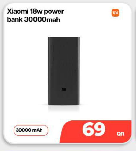 available at SKYNET MOBILE  HYATT PLAZA in Qatar - Doha