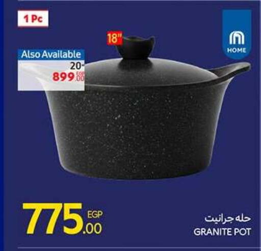 available at Carrefour  in Egypt - Cairo