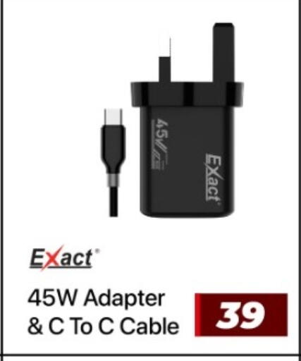 available at Rawabi Hypermarket in Qatar - Al Shamal
