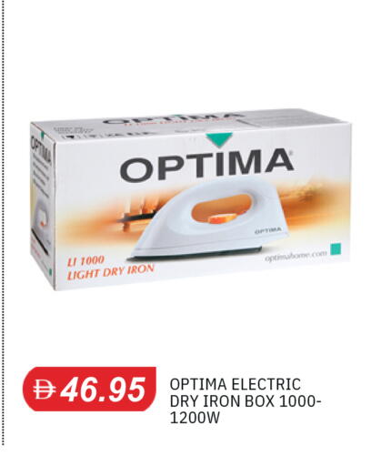 available at TALAL MARKET in UAE - Sharjah / Ajman