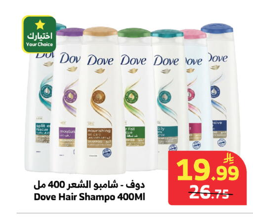available at الراية in مملكة العربية السعودية, السعودية, سعودية - مكة المكرمة
