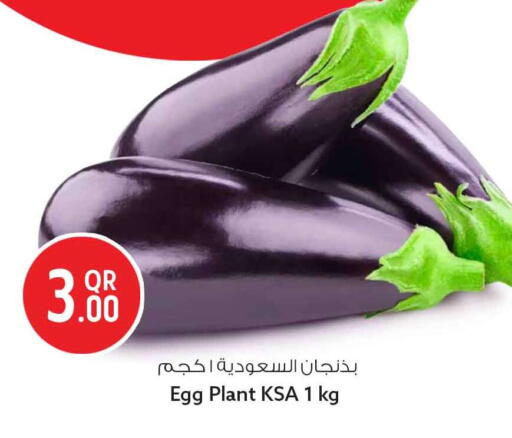available at Safari Hypermarket in Qatar - Doha