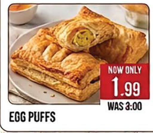 available at Hashim Hypermarket in UAE - Sharjah / Ajman