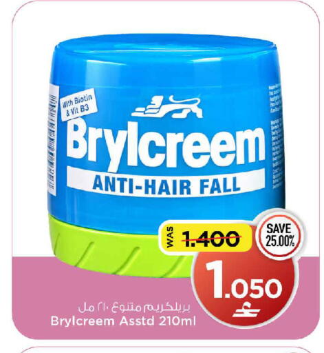 available at MARK & SAVE in Oman - Muscat