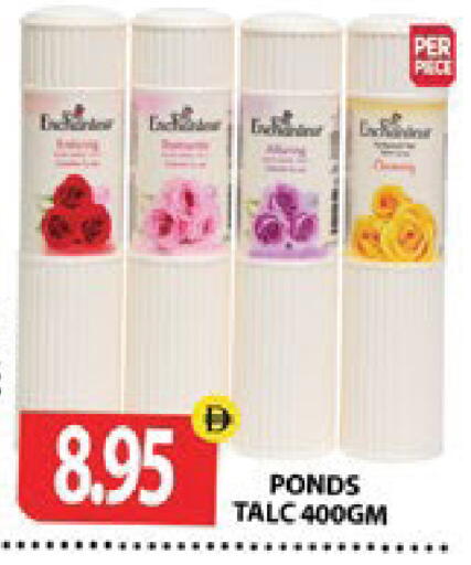 available at Zain Mart Supermarket in UAE - Ras al Khaimah