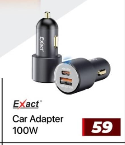 available at Rawabi Hypermarket in Qatar - Al Shamal