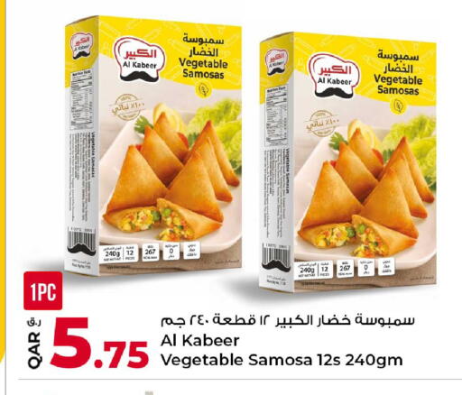 available at Rawabi Hypermarket in Qatar - Al Rayyan