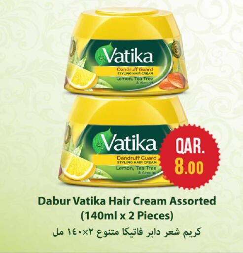 Lemon available at Rawabi Hypermarket in Qatar - Al Shamal
