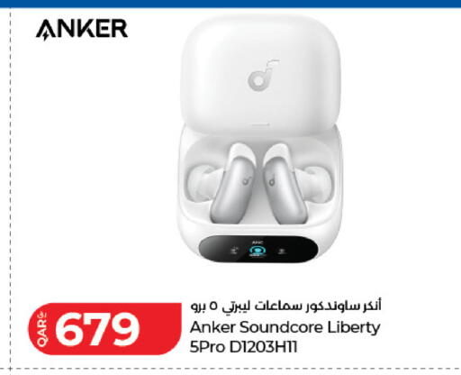 available at LuLu Hypermarket in Qatar - Al Rayyan