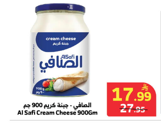 available at الراية in مملكة العربية السعودية, السعودية, سعودية - مكة المكرمة
