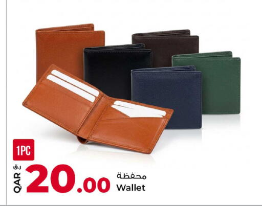 available at Rawabi Hypermarket in Qatar - Al Shamal