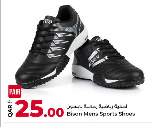 available at Rawabi Hypermarket in Qatar - Al Rayyan