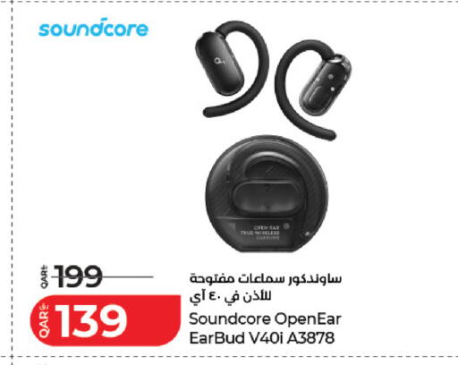 available at LuLu Hypermarket in Qatar - Al Khor