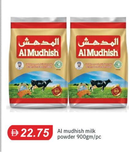 available at TALAL MARKET in UAE - Sharjah / Ajman