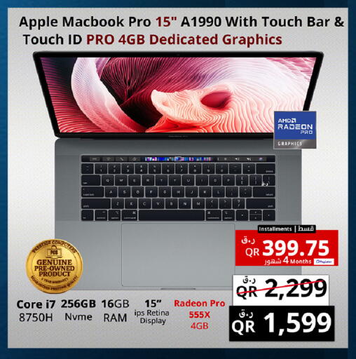 Apple available at Prestige Computers in Qatar - Al Rayyan