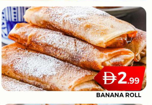 Banana available at جراند هايبر ماركت in الإمارات العربية المتحدة , الامارات - دبي