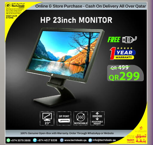 available at Tech Deals Trading in Qatar - Umm Salal