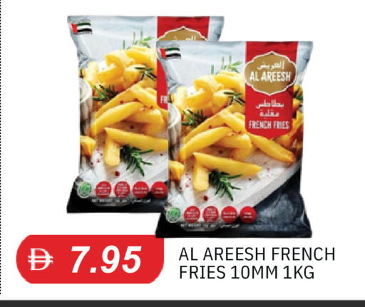available at TALAL MARKET in UAE - Sharjah / Ajman