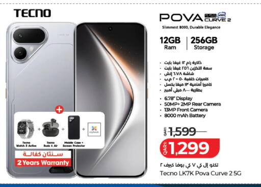 available at LuLu Hypermarket in Qatar - Al-Shahaniya