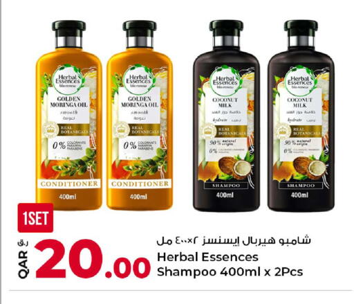 Coconut available at Rawabi Hypermarket in Qatar - Al Shamal