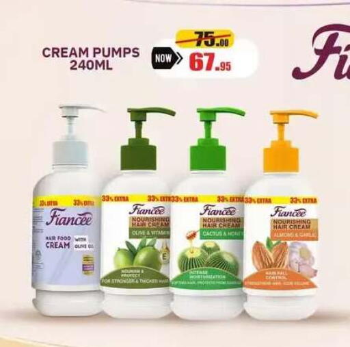 available at Othaim Market   in Egypt - Cairo