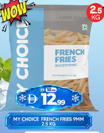 available at Al Madina  in UAE - Sharjah / Ajman