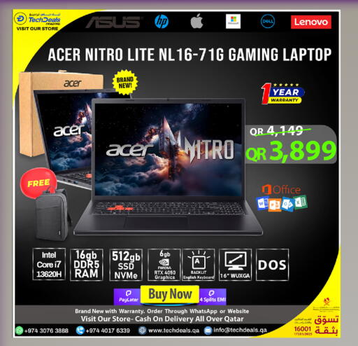 available at Tech Deals Trading in Qatar - Umm Salal